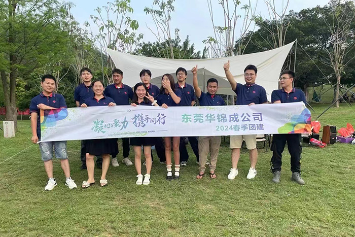 2024 Spring Reunion 2024 Spring Reunion