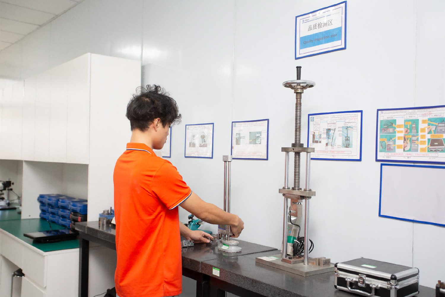 Quality Inspection Room Quality Inspection Room