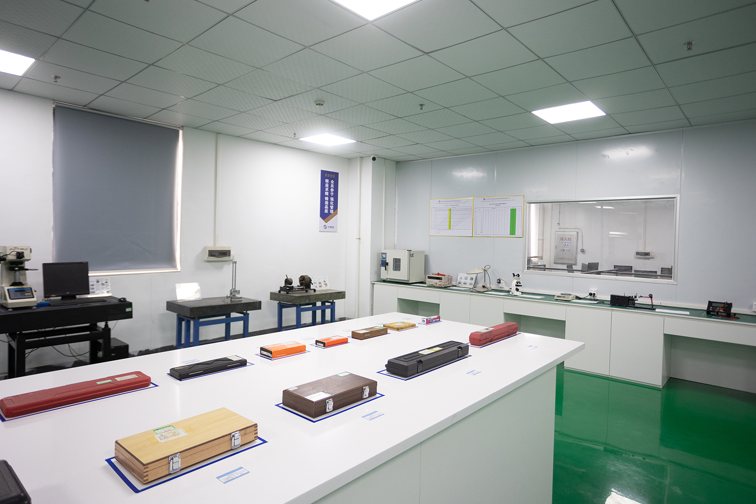 Testing Center Testing Center