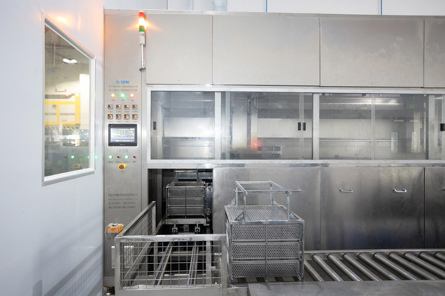 Ultrasonic fully automatic cleaning equipment Ultrasonic fully automatic cleaning equipment